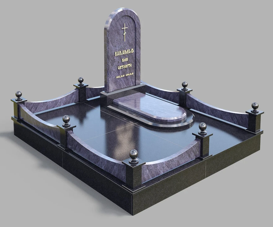 Надгробные комплексы